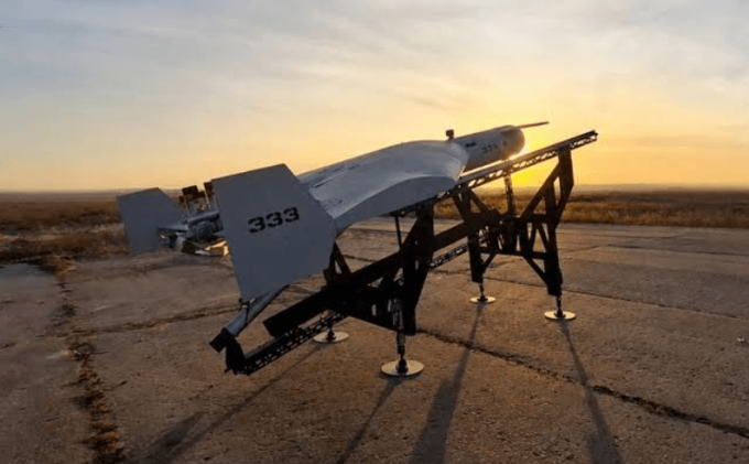 Ukraine’s MICH 2000 Drone